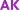 AK initials for Anjali Krishnan